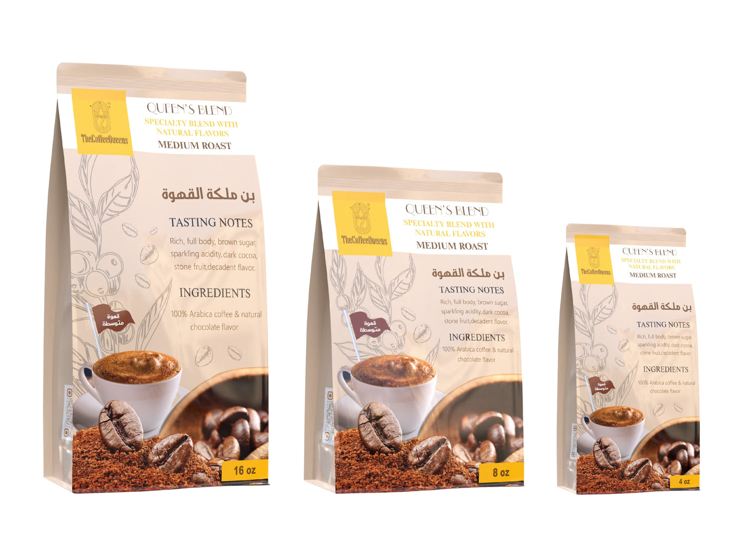 Queen's Blend - Medium